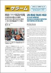 �G���T���[����15��