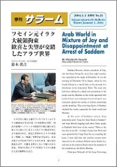 �G���T���[����21��