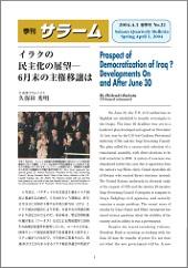 �G���T���[����22��