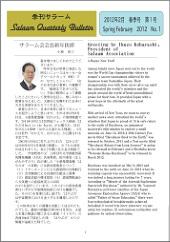 �G���T���[��������1��