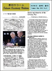 �G���T���[��������6��