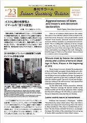 �G���T���[��������23��